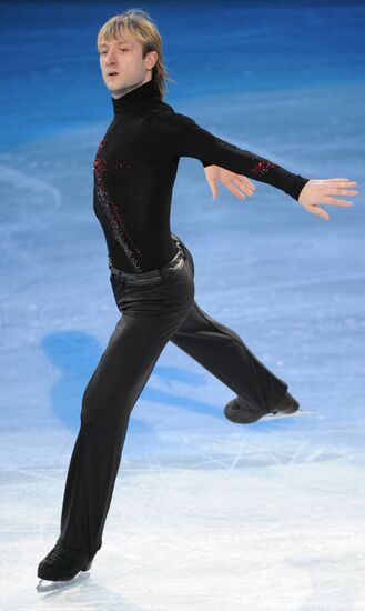 Evgeny Plushenko