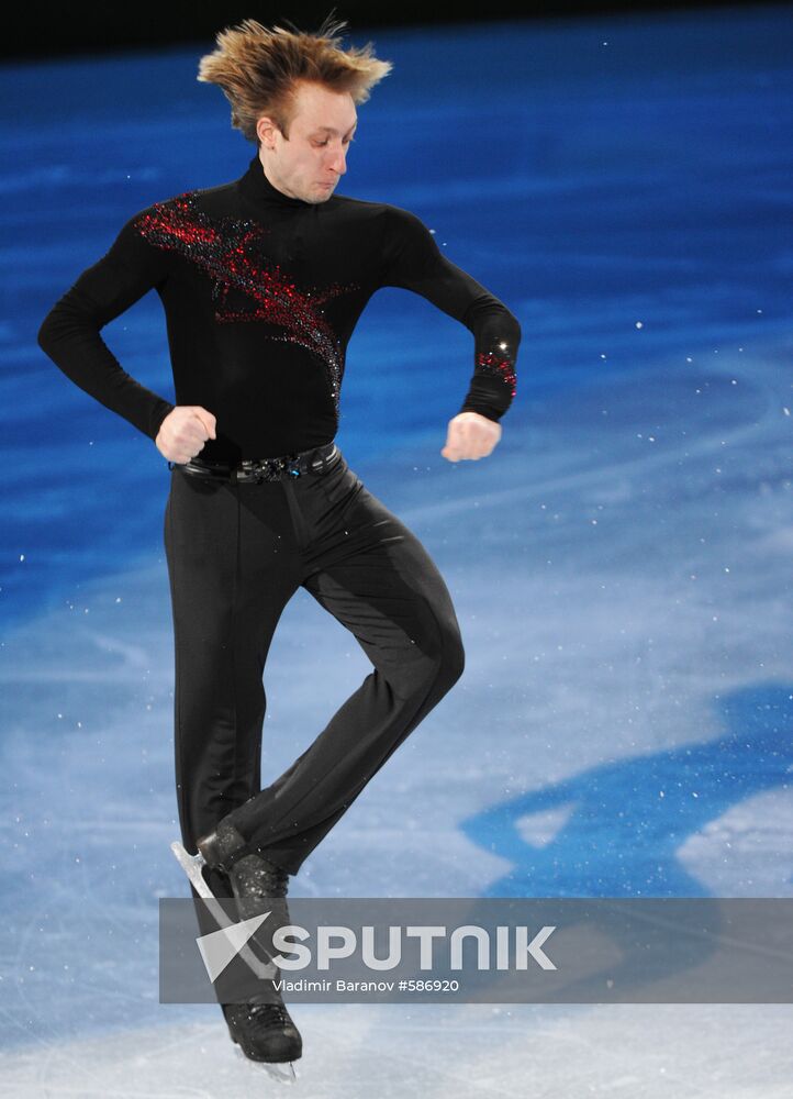 Evgeny Plushenko