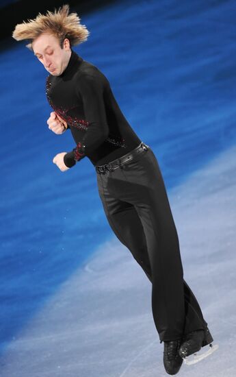Evgeny Plushenko