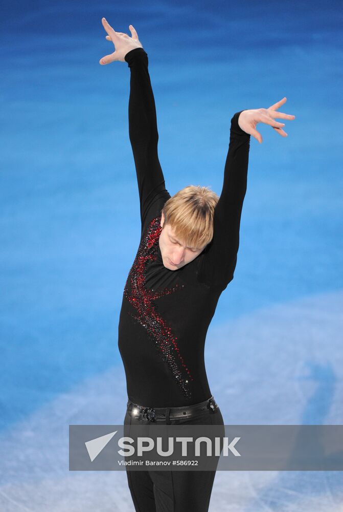 Evgeny Plushenko