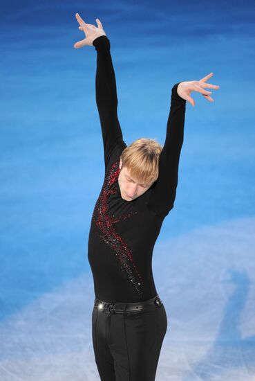 Evgeny Plushenko