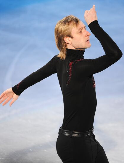 Evgeny Plushenko