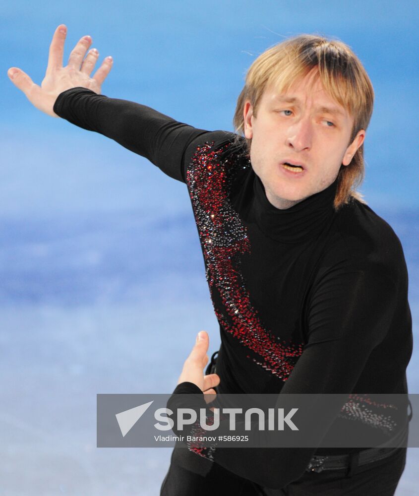 Evgeny Plushenko