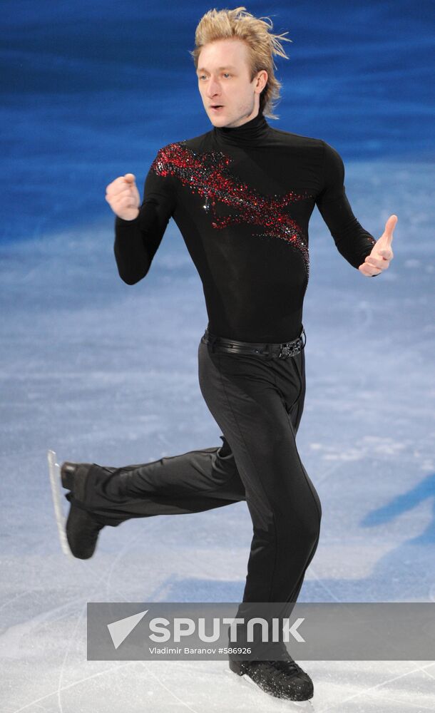 Evgeny Plushenko