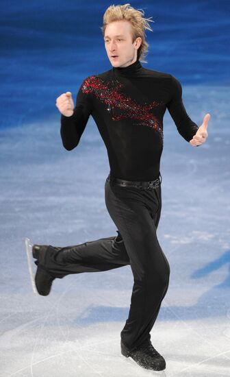 Evgeny Plushenko