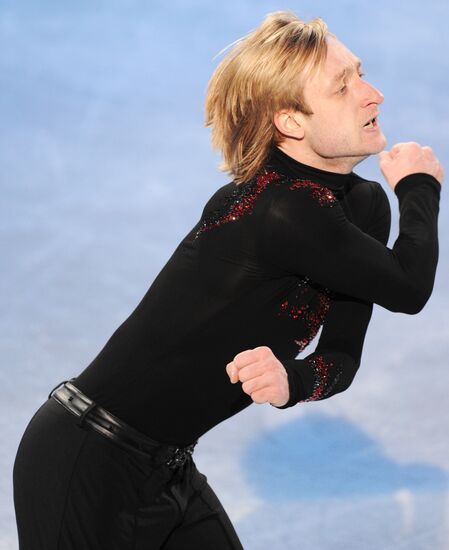 Evgeny Plushenko