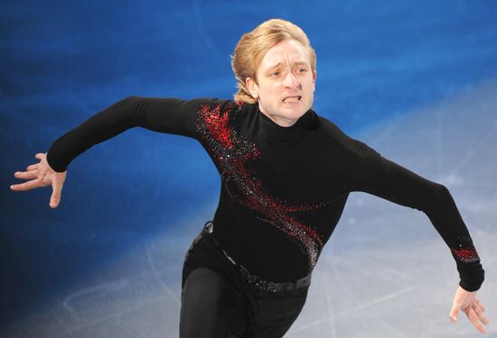Evgeny Plushenko