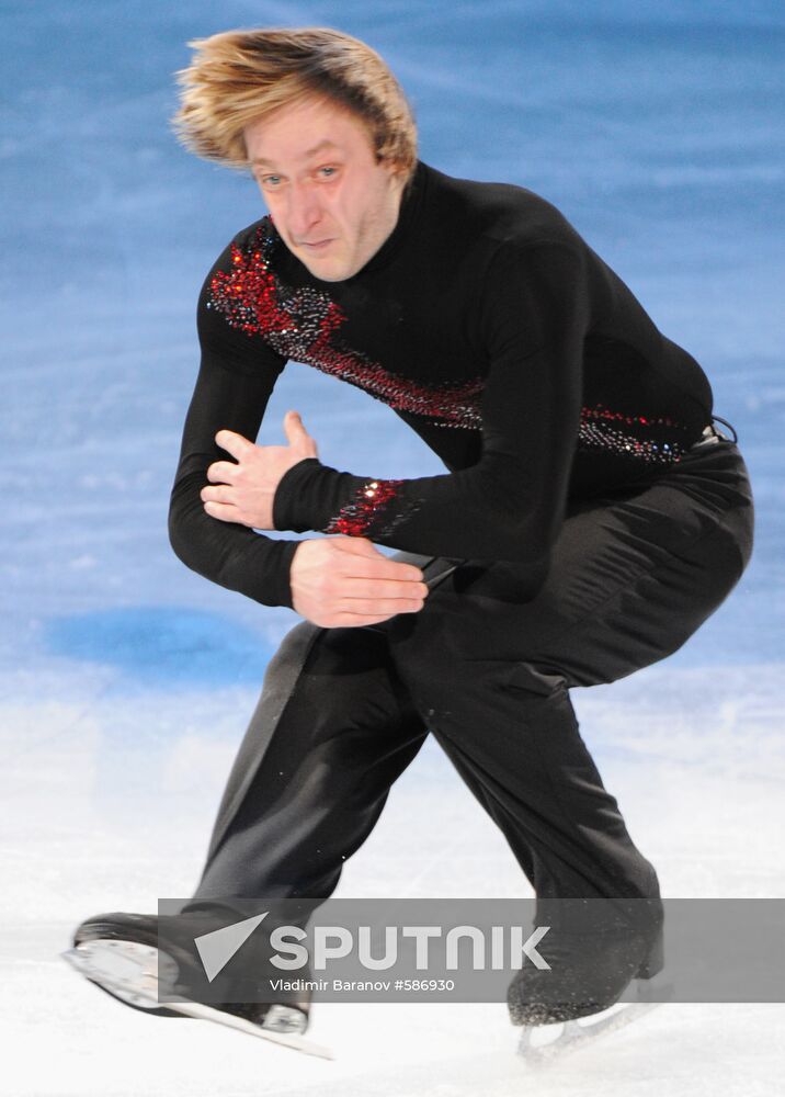 Evgeny Plushenko