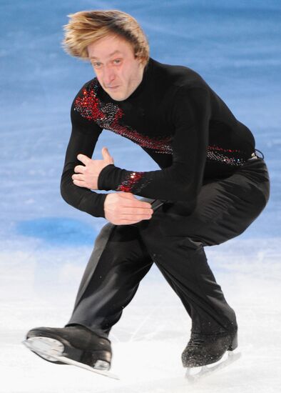 Evgeny Plushenko