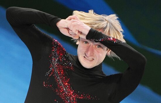 Evgeny Plushenko