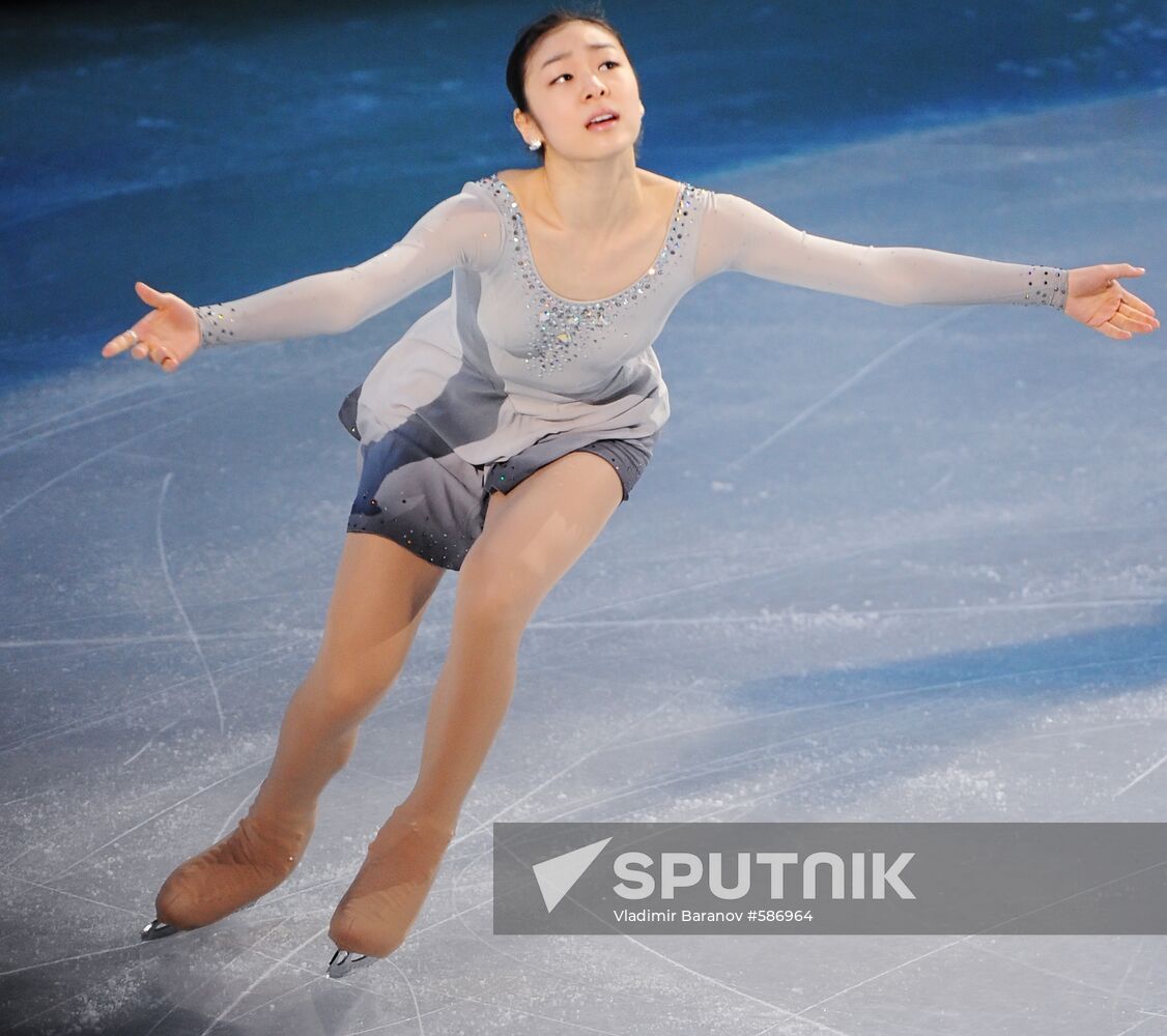 Kim Yu-Na