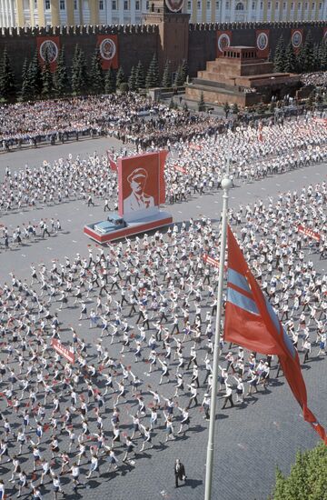 50th anniversary of Lenin All-Union Pioneer Organization