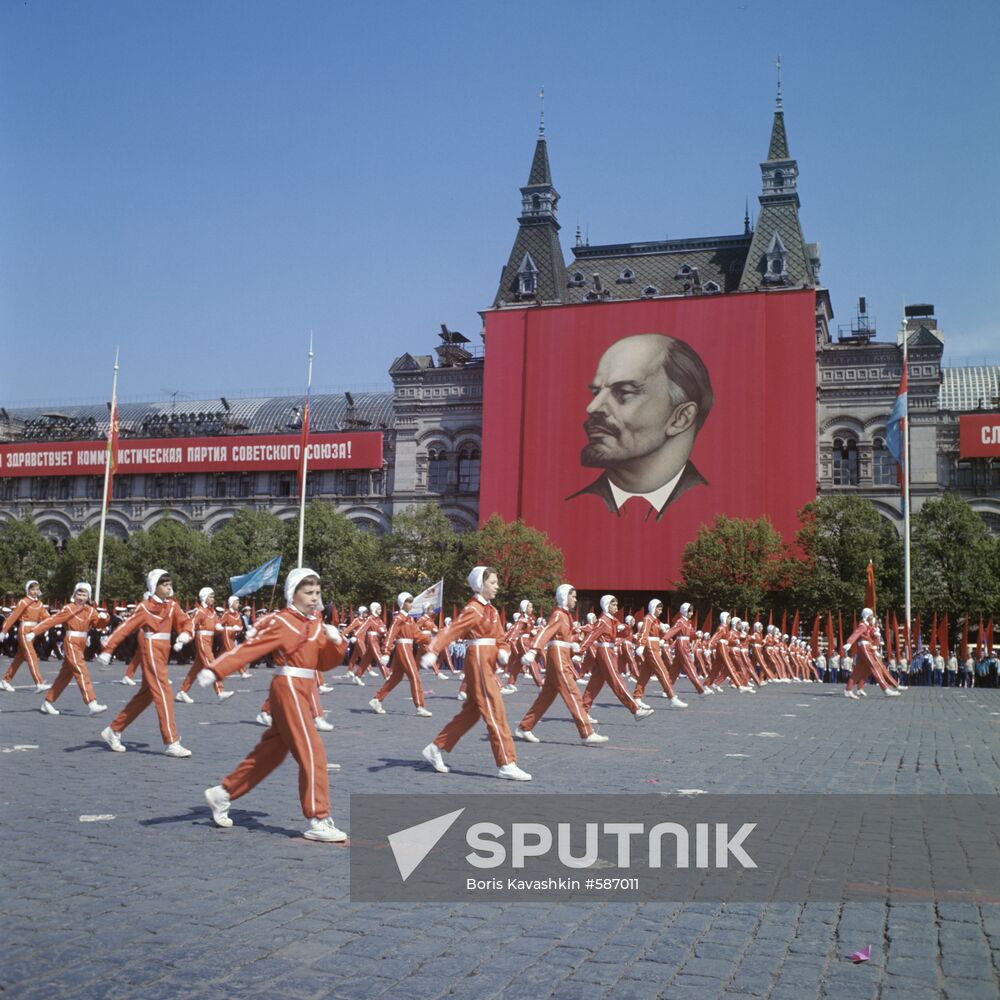 50th Anniversary of Lenin All-Union Pioneer Organization