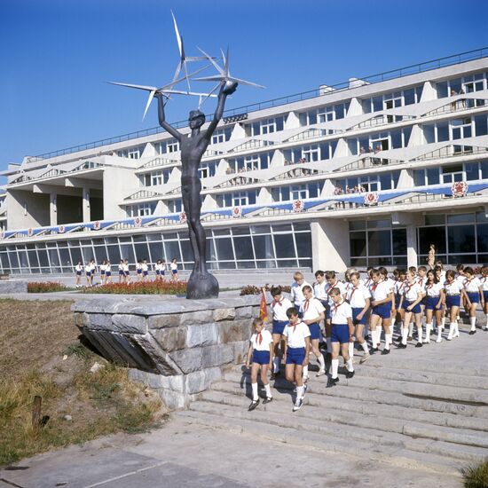 "Young Guard" pioneer camp
