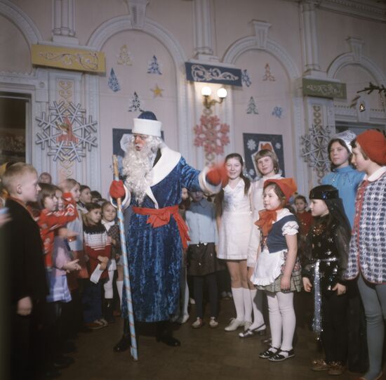 New Year party in the House of pioneers