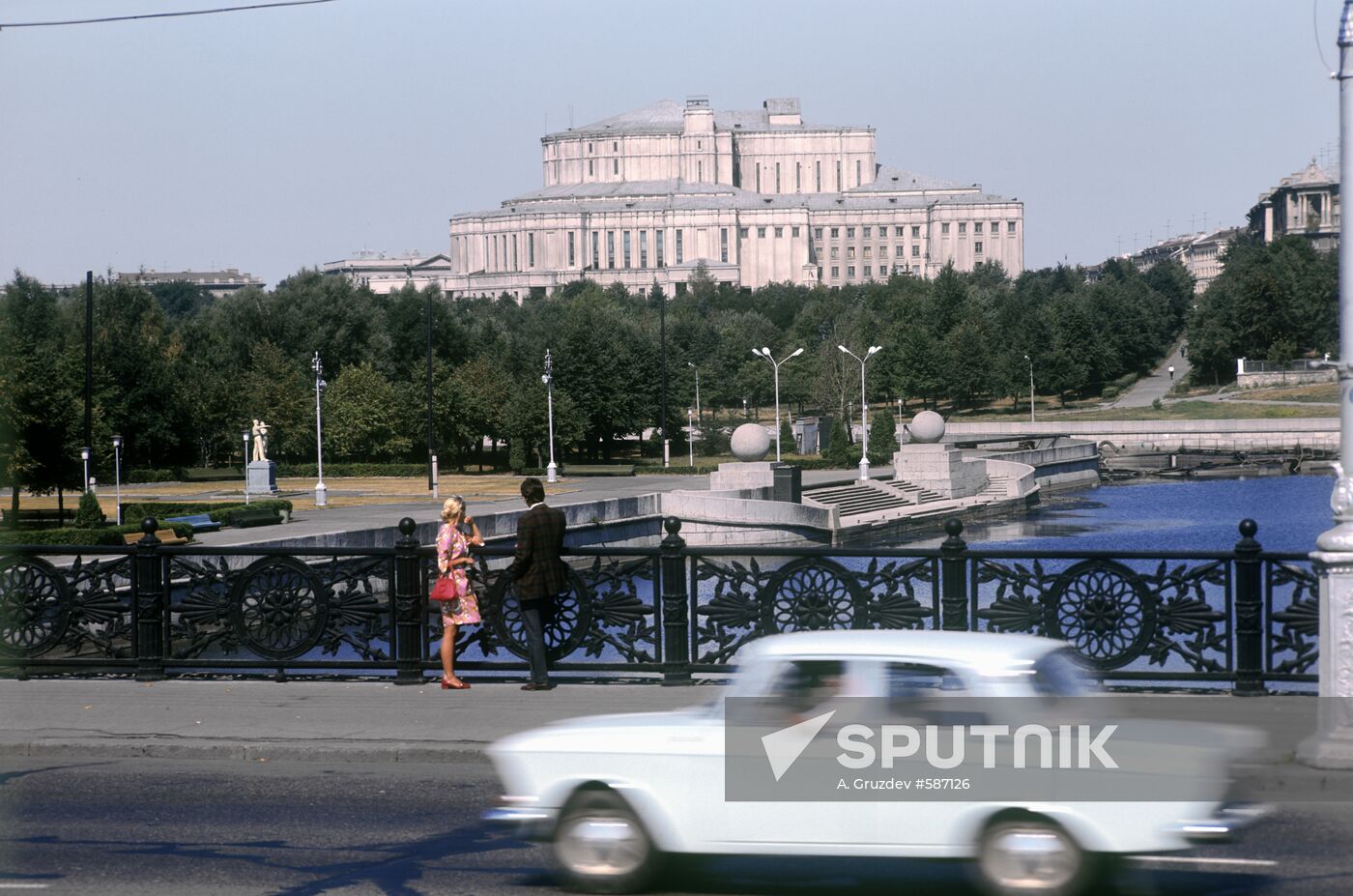 State Academic Opera and Ballet Theater of Belorussian SSR