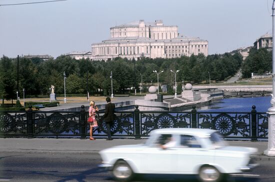 State Academic Opera and Ballet Theater of Belorussian SSR