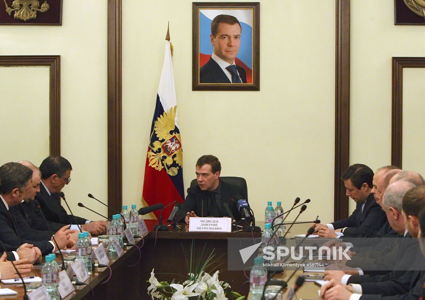 Dmitry Medvedev in Karachay-Cherkessia