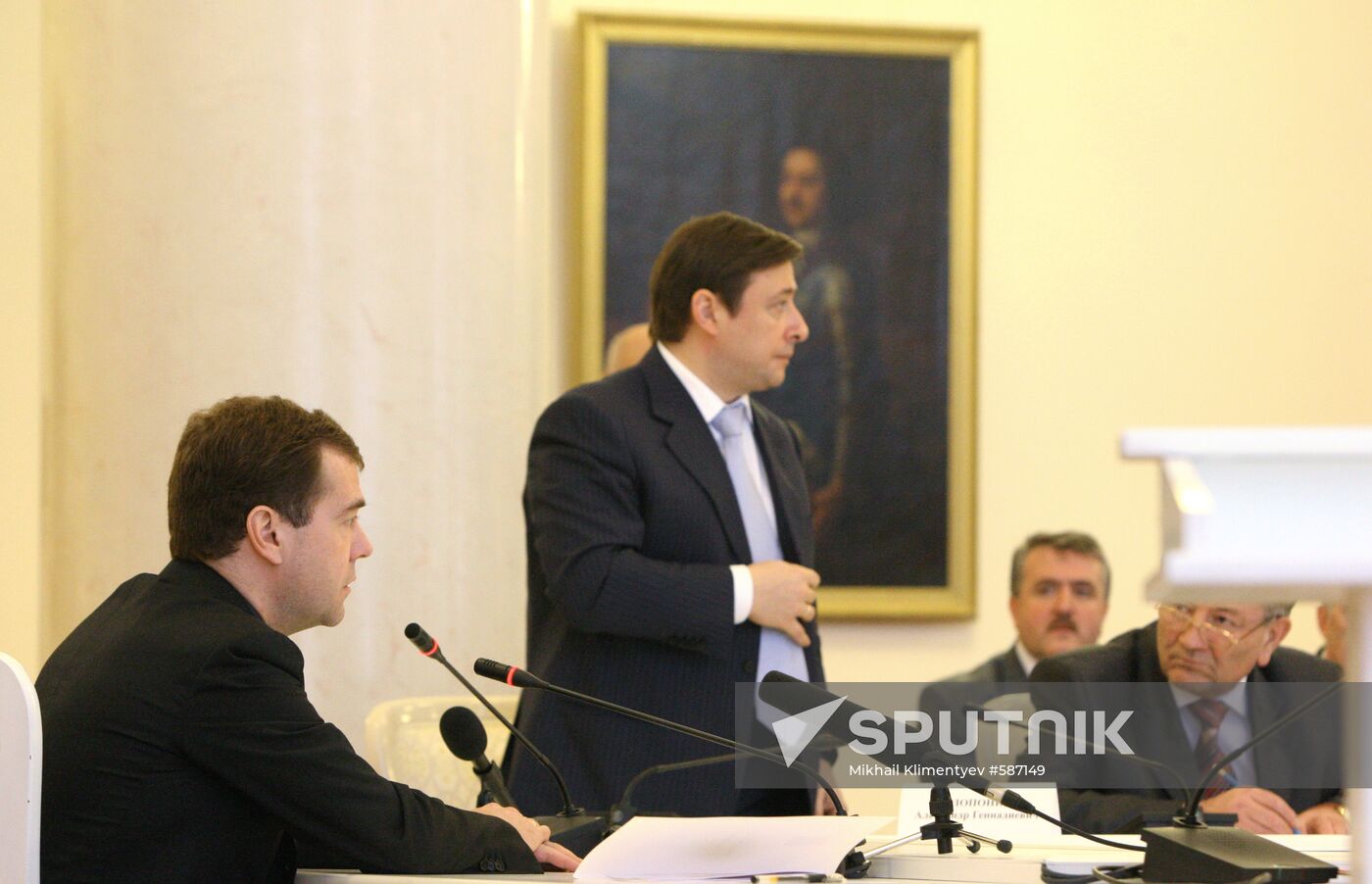 Dmitry Medvedev in Kabardino-Balkaria