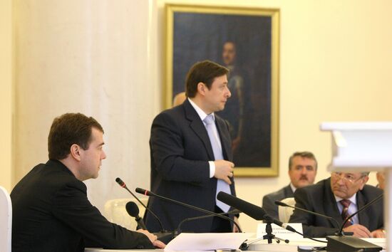 Dmitry Medvedev in Kabardino-Balkaria