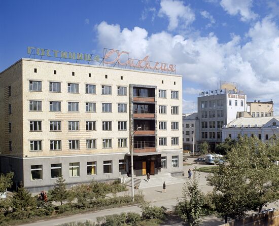 Khakasia Hotel in Abakan