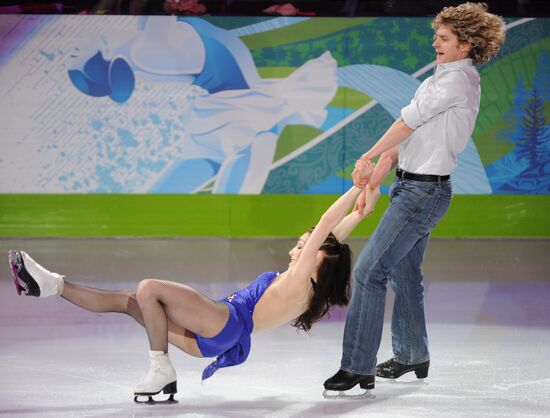 Meryl Davis, Charlie White