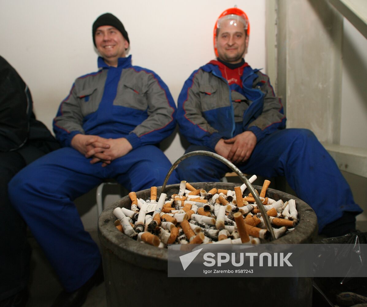 Plant's smoking room