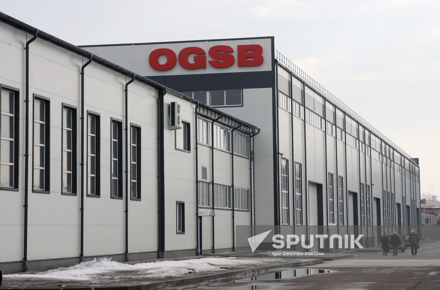 Oil & Gas Systems Baltia