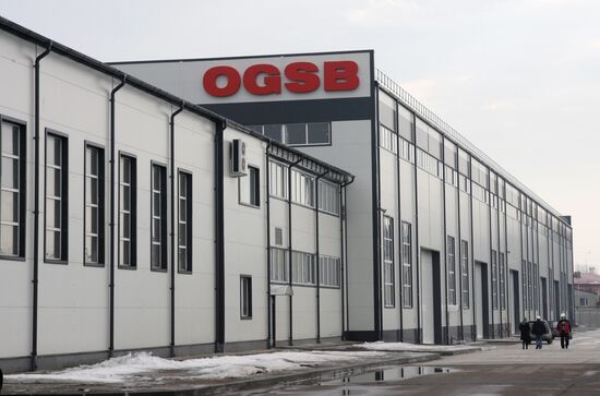 Oil & Gas Systems Baltia