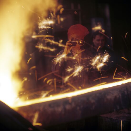 Elektrostal Heavy Machinery Plant