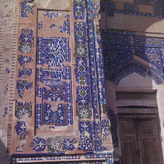 Tuman-Aka Mausoleum in Samarkand