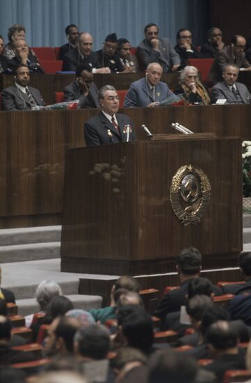 World Congress of Peace Forces
