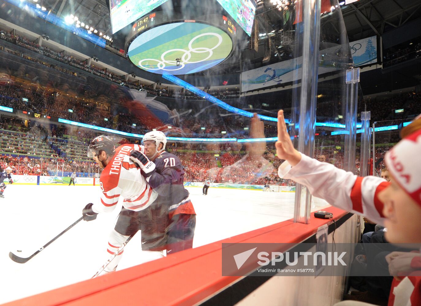 Ice hockey. Men. Final match. USA vs. Canada