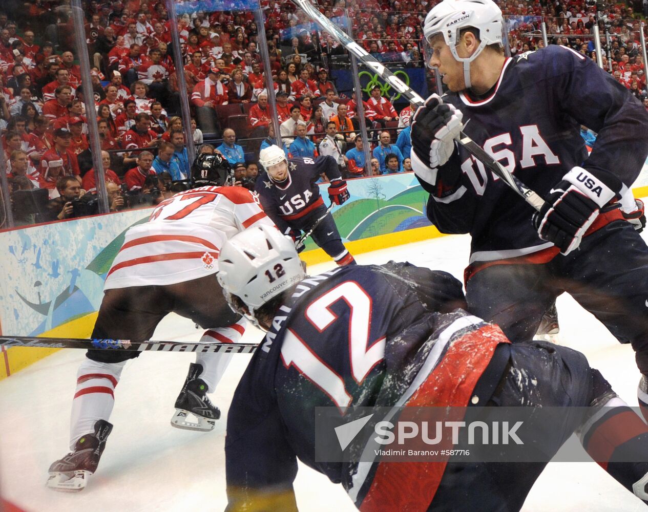 Ice hockey. Men. Final match. USA vs. Canada