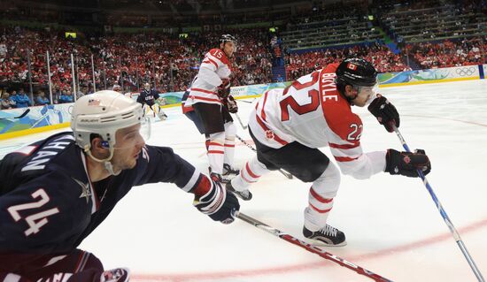 Ice hockey. Men. Final match. USA vs. Canada