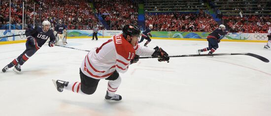 Ice hockey. Men. Final match. USA vs. Canada