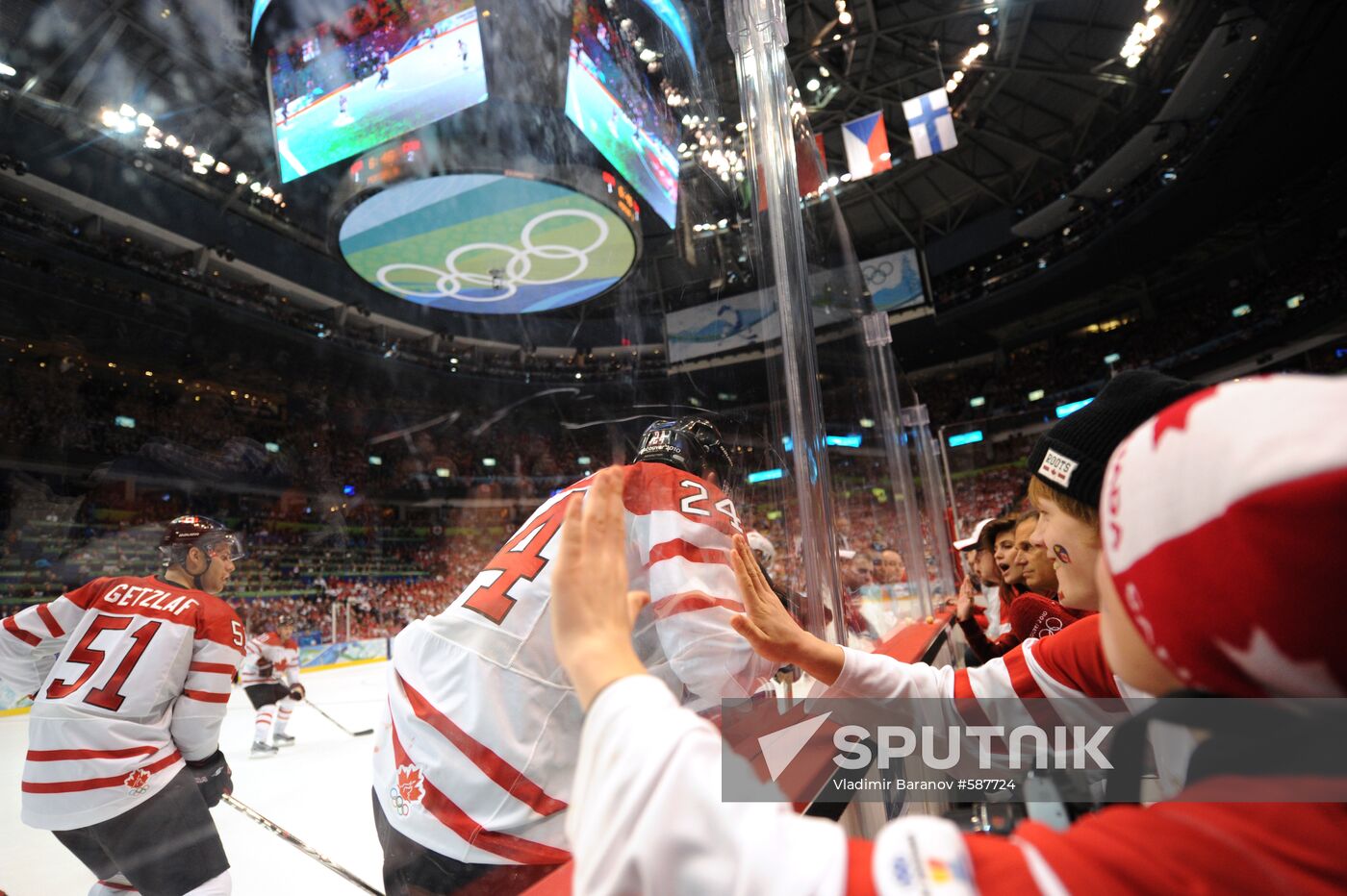 Ice hockey. Men. Final match. USA vs. Canada