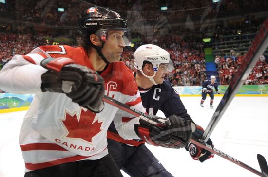 Ice hockey. Men. Final match. USA vs. Canada