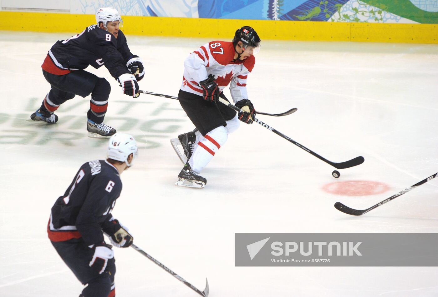 Ice hockey. Men. Final match. USA vs. Canada