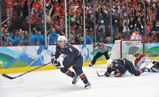 Ice hockey. Men. Final match. USA vs. Canada