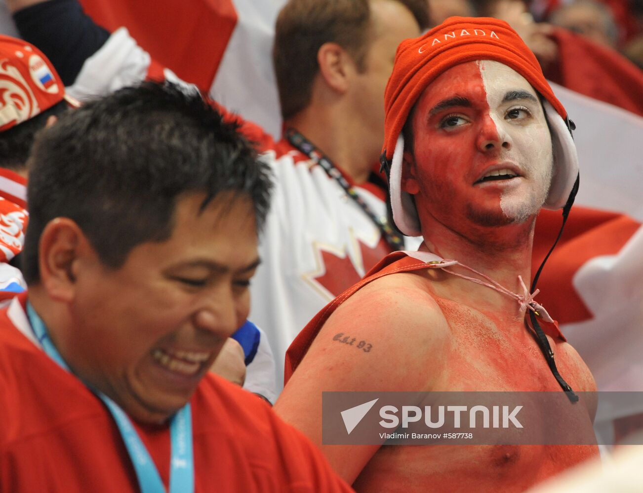 Canadian ice hockey fans