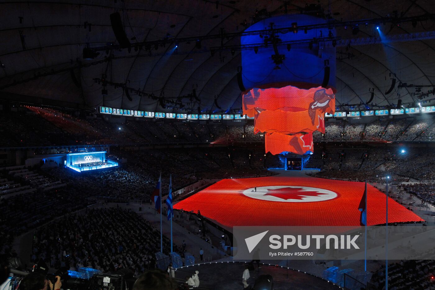 XXI Olympics closing ceremony