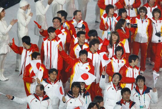 Japanese Olympic team