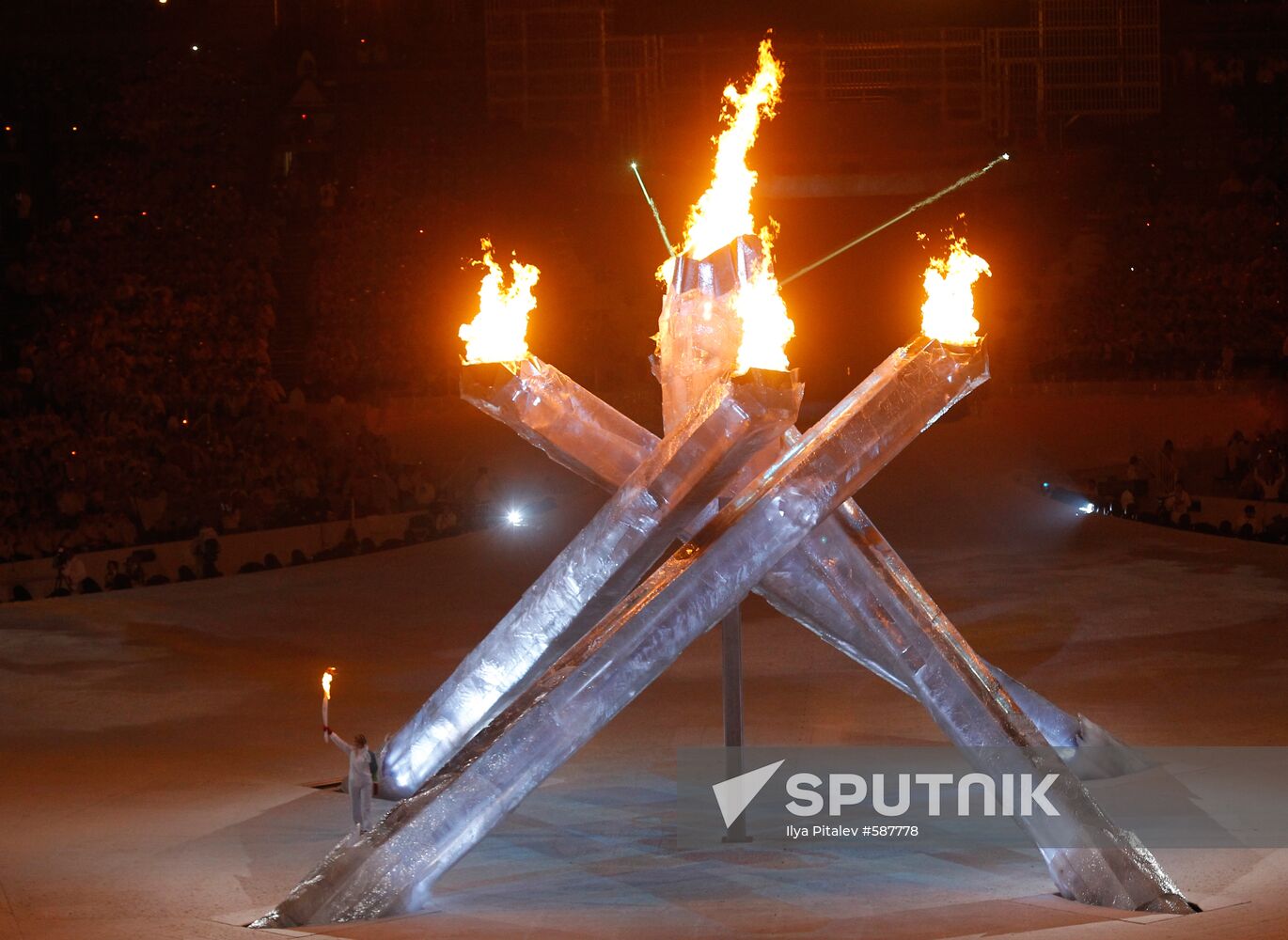 XXI Olympics closing ceremony