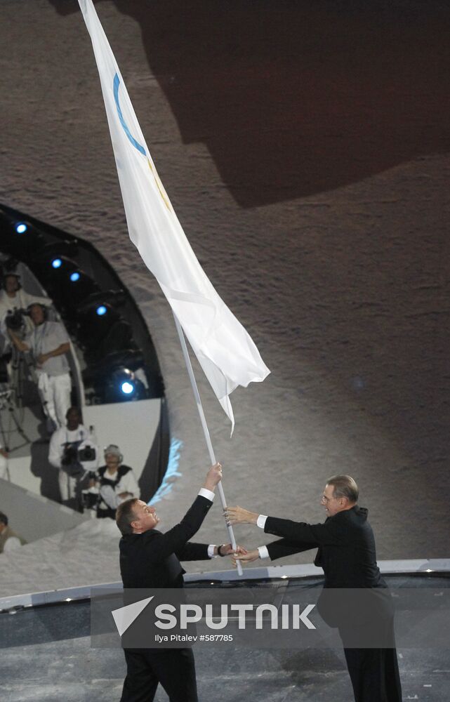 XXI Olympics closing ceremony