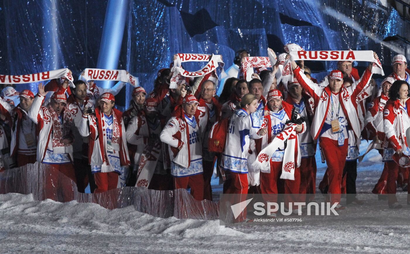 XXI Olympics closing ceremony
