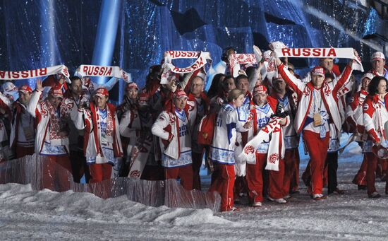 XXI Olympics closing ceremony