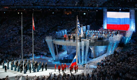 XXI Olympics closing ceremony