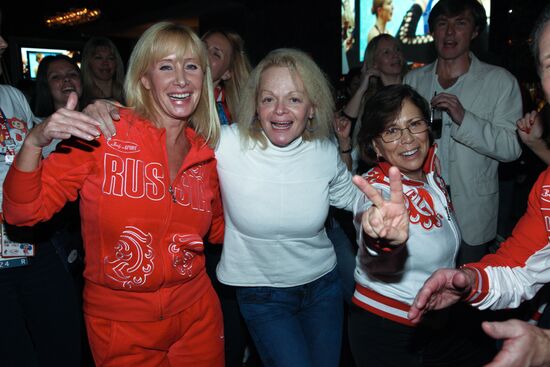 Oksana Pushkina, Larisa Dolina and Irina Rodnina