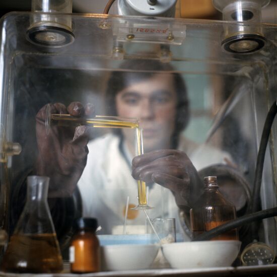 Viktor Kartsev, postgraduate chemistry student